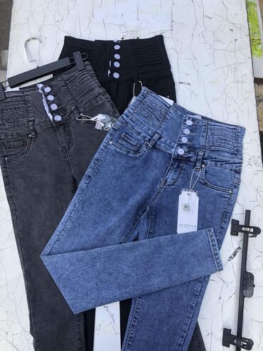 Farmerke: Teksas, Visok struk, Skinny — 6