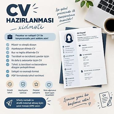 canon e414 printer: 📄 CV HAZIRLANMASI XİDMƏTİ 💼 ✨ Peşəkar CV-yə ehtiyacınız var? İşə — 1