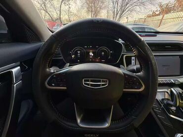 Geely: Geely Boyue: 2022 г., 1.8 л, Автомат, Бензин, Кроссовер — 3