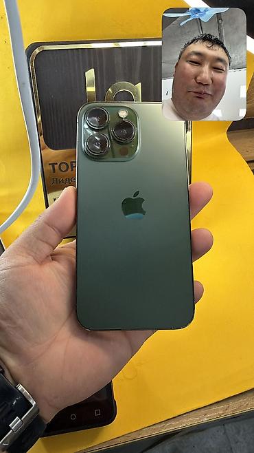 iphone x max: IPhone 13 Pro, Б/у, 256 ГБ, 77 % — 3
