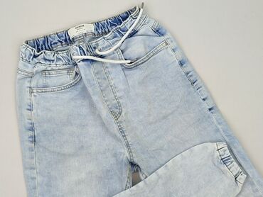 Bershka, Джинси жіночі, розмір S