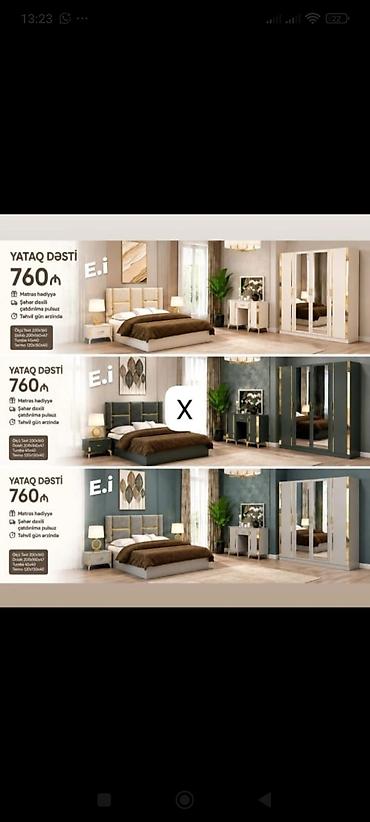 termo mebel: Yataq Dəsti – E.i - Komplekt: 6 qapılı güzgülü dolab, çarpayı, tumba — 1