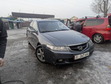 Honda: Honda Accord: 2005 г., 2.4 л, Механика, Газ, Седан