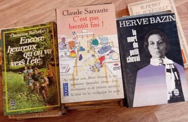 Словари: Продаю: 1.	Книги по изучению французского языка. Новые и б/у. В — 26