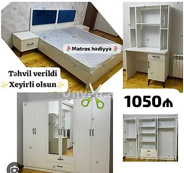 офисная мебель в баку: Спальные гарнитуры — 1