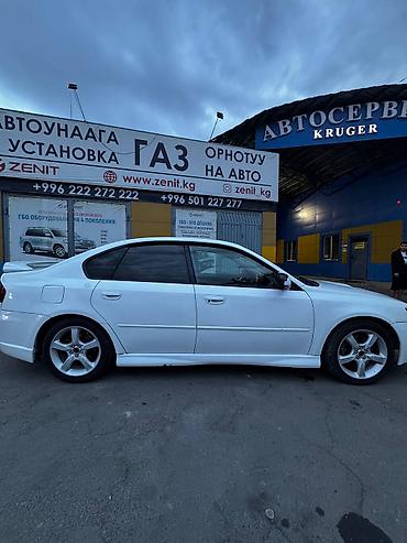 subaru legacy 2003: Subaru Legacy: 2003 г., 2 л, Автомат, Седан — 4