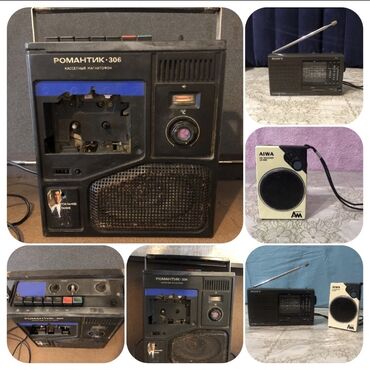 Sovet dovrune aid maqintafon ve Radio
