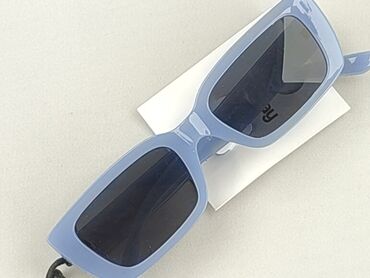Glasses, Sunglasses, Rectangular design, condition - Perfect