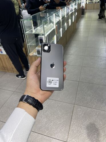купить айфон 6 в рассрочку: IPhone 11 Pro Max, Б/у, 64 ГБ, Black Titanium, Защитное стекло, Чехол, Кабель, В рассрочку, 100 %