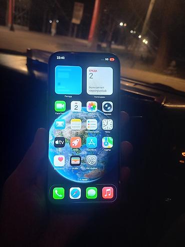 айфон копия: IPhone 17 Pro Max, Б/у, 1 ТБ, Белый, Коробка, 100 % — 8
