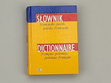 Books, Magazines, CDs, DVDs: Book, genre - Educational, language - Polski, condition - Perfect
