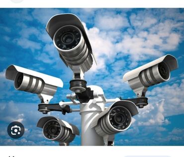 камеры видеонаблюдение: Системы видеонаблюдения | Офисы, Квартиры, Дома | Демонтаж, Настройка, Подключение