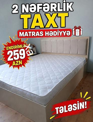 2 neferlik matras: 2 nəfərlik taxt – müasir dizaynlı başlıq və möhkəm karkas. Neytral — 1