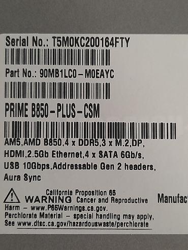 Процессоры: Процессор, Новый, AMD Ryzen 5, 6 ядер, Для ПК — 4