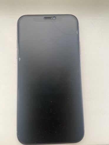 айфон 7 32: IPhone 11, Б/у, 128 ГБ, Deep Purple, Зарядное устройство, Защитное стекло, Чехол, 75 %