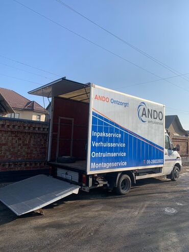 Услуги портера: Заказать Портер, Переезд, перевозка мебели — 2