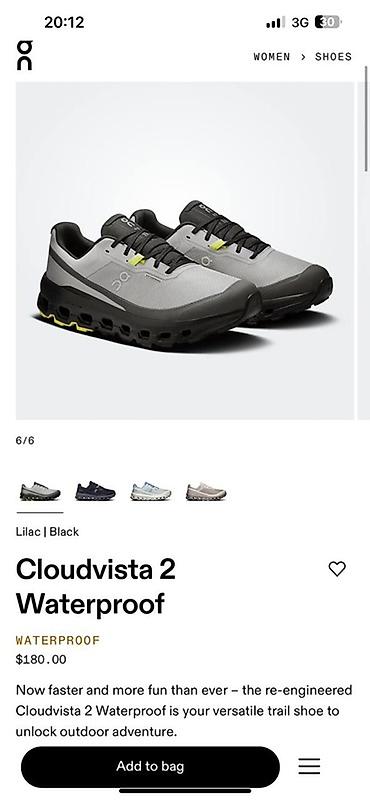 on cloud: Кроссовки On Cloudvista 2 Waterproof (женские) Размер не подошёл! - — 1