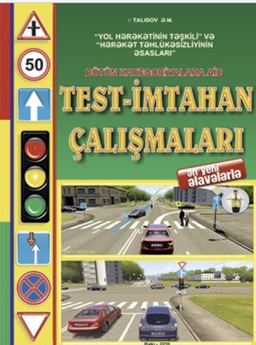suruculuk is elanlari v Azərbaycan | Sürücülük kursları: Sürücülük üzrə test -imtahan çalışmaları