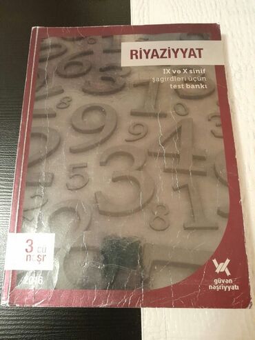 Testlər: Testler.Есть еще разные учебники и тесты. Чтобы посмотреть все мои — 30