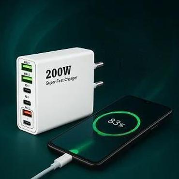 Žičani punjači za telefone: Super Punjač sa 6 portova snage 200W NOVO. Opis proizvoda: BOJA — 11