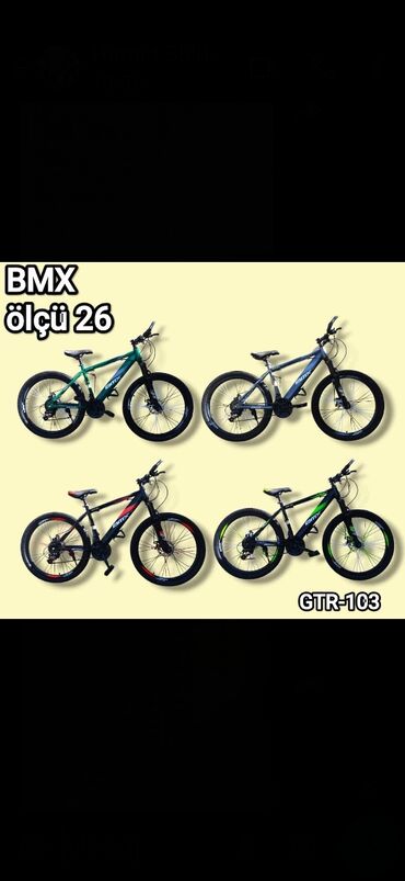 Şəhər velosipedləri: Yeni Şəhər velosipedi Forward, 24", sürətlərin sayı: 1, Pulsuz çatdırılma, Ödənişli çatdırılma, Ünvandan götürmə — 17