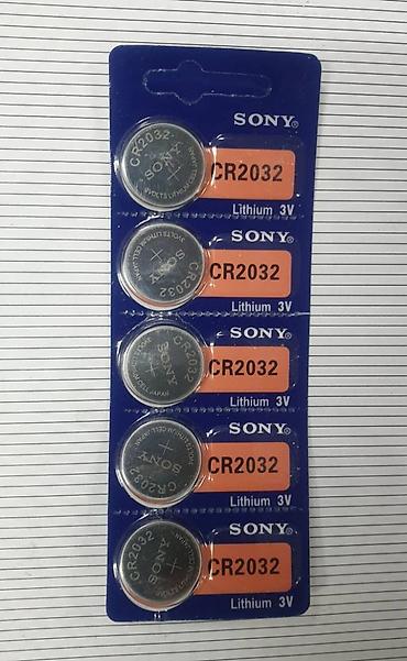 cr2032: Батарейки Sony CR2032. Для пультов, пк и др — 1