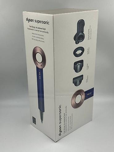 Фены: Фен Dyson — 9