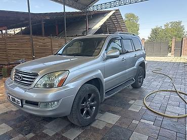 на gx: Lexus GX: 2006 г., Газ — 1