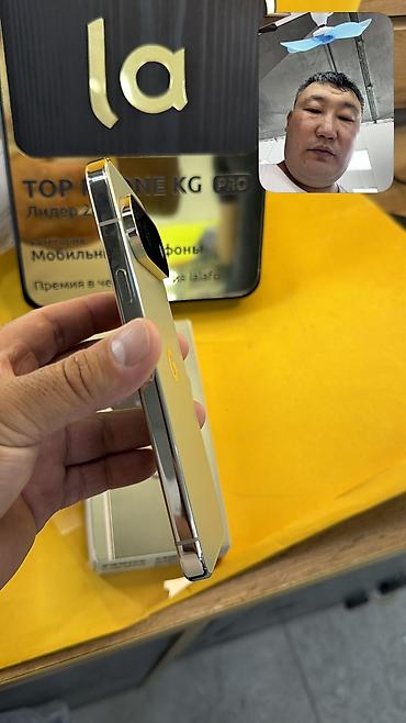 ok google сколько: Google Pixel, Б/у, 256 ГБ, 1 SIM, eSIM — 7