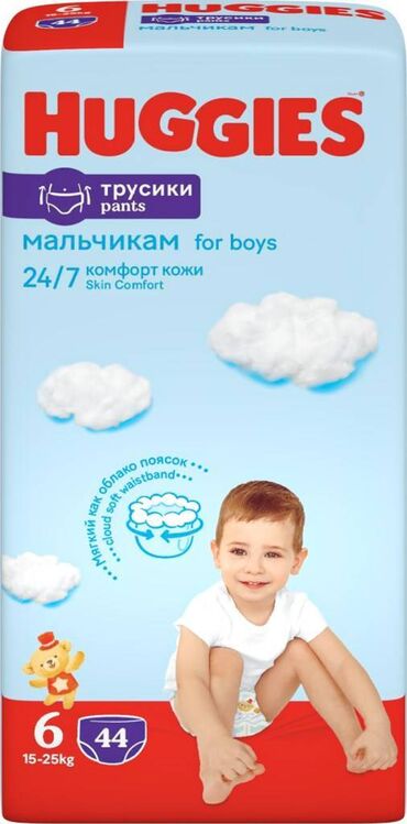 podguzniki huggies elite soft: Huggies трусики-подгузники для мальчиков #6, 16-22кг, 44шт