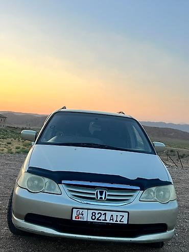 Продажа авто: Honda Odyssey: 2003 г., 2.3 л, Автомат, Бензин, Минивэн — 2