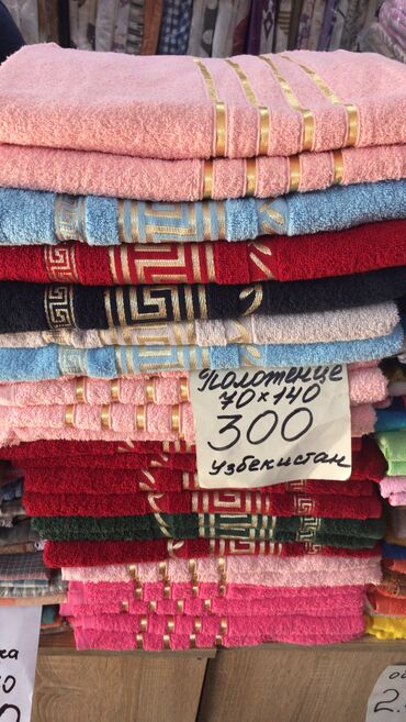 Простыни: Постельное бельё 100% хлопок, простынь нарезинки наволочкой 100% at lalafo.kg — 9 Простыни: Постельное бельё 100% хлопок, простынь нарезинки наволочкой 100% — 9