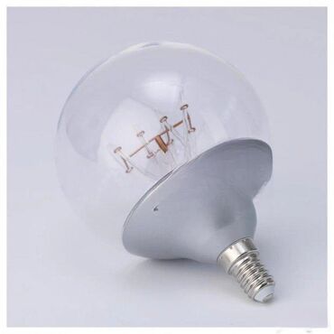 Rasveta: Upotrebljenо — 2