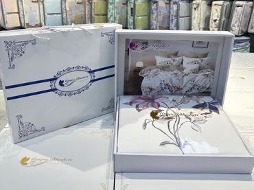 Posteljina: Bračna — 26