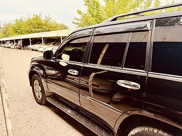 Lexus: Lexus LX: 2006 г., 4.7 л, Автомат, Газ, Внедорожник — 4