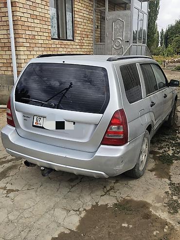 купить авто хендай соната: Subaru Forester: 2003 г., 2 л, Автомат, Бензин, Кроссовер — 1