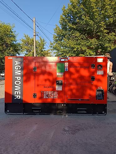 Дизельный генератор AGM POWER 30 кВт Надежный дизельный генератор