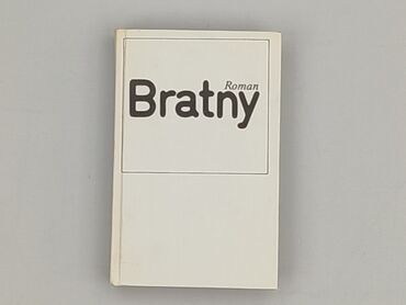 Książka, gatunek - Powieść, stan - Bardzo dobry