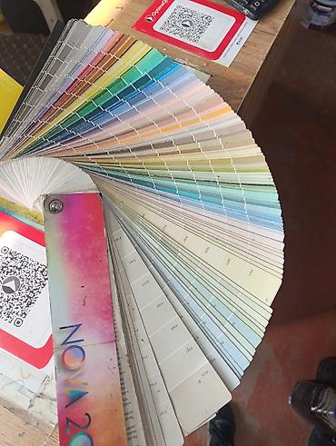 Колер: Колер — 14