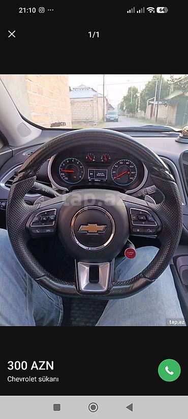Chevrolet sükanı - Orijinal Chevrolet rulu, çoxfunksiyalı idarəetmə lalafo.az -da Chevrolet sükanı - Orijinal Chevrolet rulu, çoxfunksiyalı idarəetmə