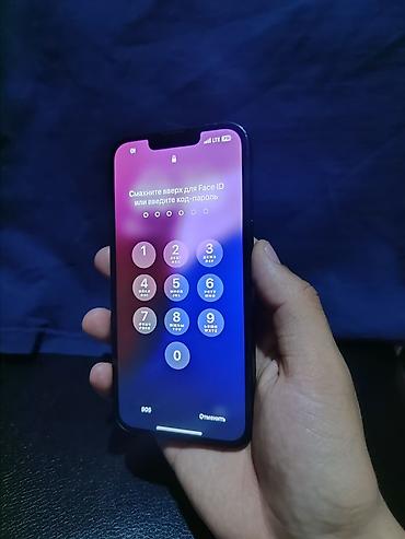 Apple iPhone: IPhone 13, Синий — 3