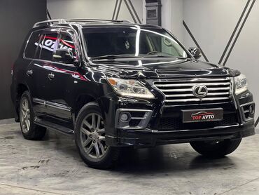 мост бпв: Lexus LX: 2008 г., 5.7 л, Автомат, Газ, Внедорожник