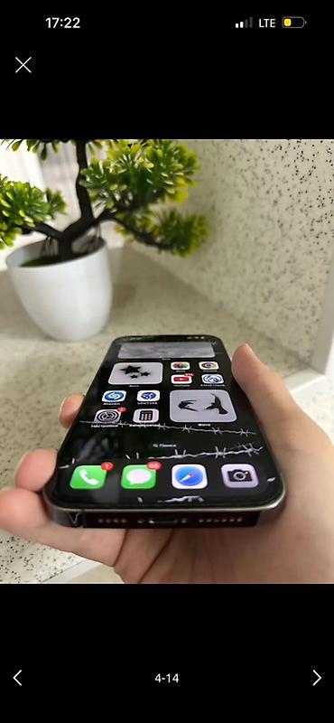 Apple iPhone: IPhone 14 Pro Max, Б/у, 128 ГБ, Deep Purple, Коробка, 79 % — 4