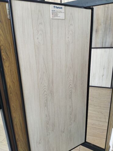 Laminat: Laminat, Sinif - 33, 12 mm, Zəmanətli