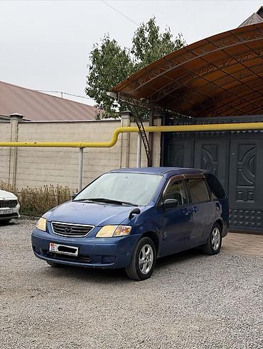mg 07: Mazda MPV: 2000 г., 2.5 л, Автомат, Газ, Минивэн — 5
