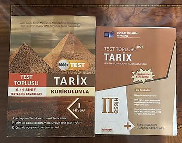 Tədris ədəbiyyatı: Məhsul: Tarix üzrə dərslik və test topluları dəsti Təsvir: - — 4