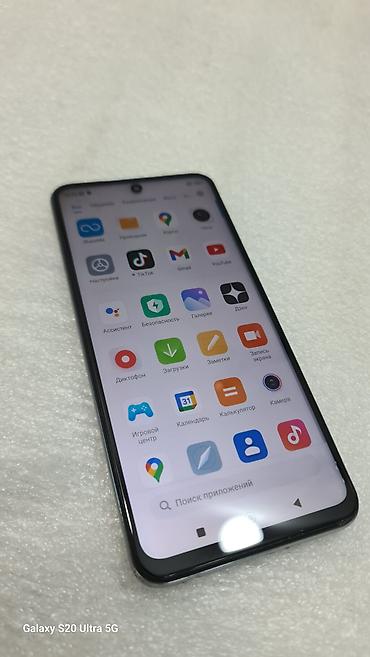 note 3: Redmi, Redmi Note 9 Pro, Б/у, 128 ГБ, цвет - Белый, 2 SIM — 4