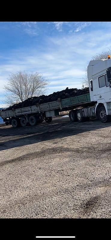 шина портера: Бортовой Прицеп, полуприцеп для грузовых, бортовой полуприцеп — 10