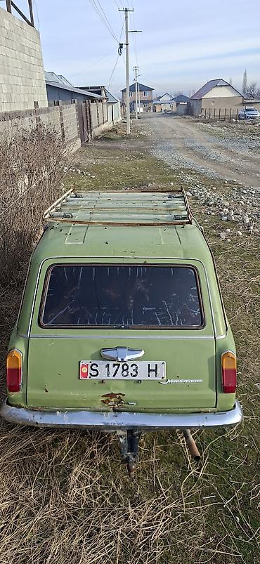 ВАЗ (ЛАДА): ВАЗ (ЛАДА) 2102: 1977 г., 1.3 л, Механика, Бензин, Универсал — 8