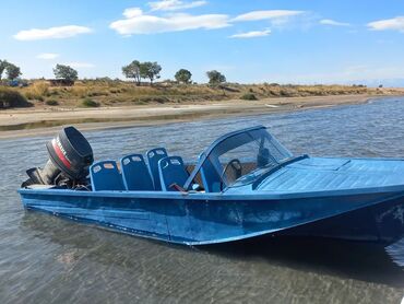 Водный транспорт: Водный транспорт